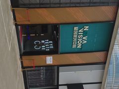 -上海西上海奥杰汽车销售服务有限公司-西停车场