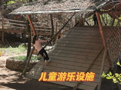 -蟠龙山长城景区