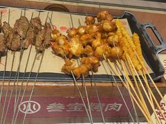 -叁宝烤肉• 西安烧烤(凤城十二路店)