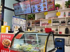 -豫石记羊汤(北苑店)