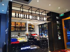 -海维克牛排馆HIGHWIC(青羊万达店)