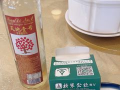 -横琴公社餐厅