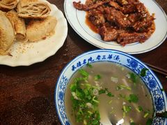 -老三羊汤【北兴隆街店】