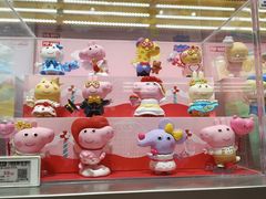 -泡泡玛特POPMART(万达店)
