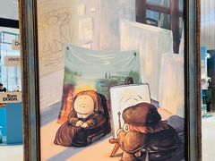 -上海尚嘉中心