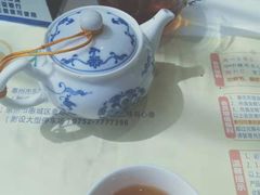 -有心德(隆生店)