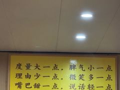 -佳养记百味鸡煲海曙孝闻街店
