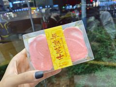 -蒲公英(象山北路店)