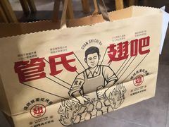 -管氏翅吧(护国寺店)
