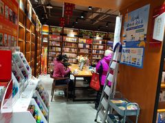 -新华书店(永安路店)