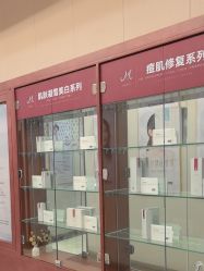 -太原丽都医疗美容医院