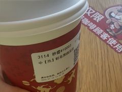 -Tims天好咖啡·贝果(东吴龙湖天街店)