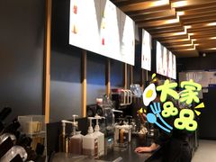 -星巴克(北京新东安)