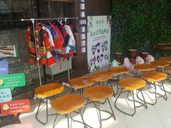 -云海肴云南菜(青浦宝龙店)
