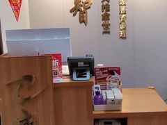 -感智盲人按摩·艾灸·肩颈SPA(岗厦店)
