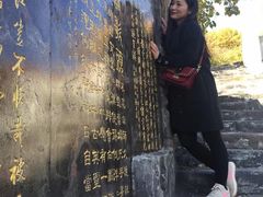 -官马溶洞