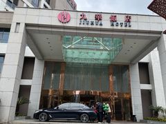 -南京中国近代史遗址博物馆(南京总统府)