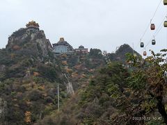 -老君山风景名胜区