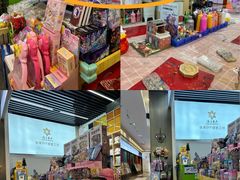 -佳禾国际美术书法教育(仁恒伊势丹校区)