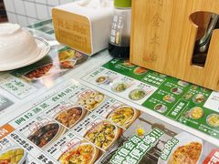 -阿金大白·上海菜馆(新天地店)