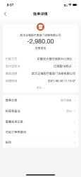 -正璞医疗美容·皮肤修复·微整注射
