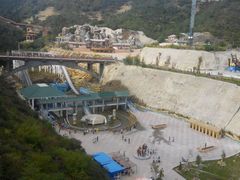 -山西乌金山旅游区