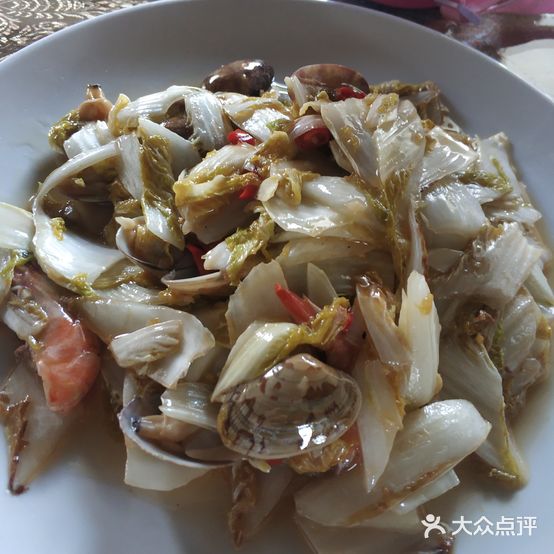 德心圆饭店