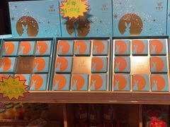 -金鼎轩(亚运村店)