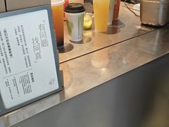 -喜茶(佛山顺德大良东乐路店)