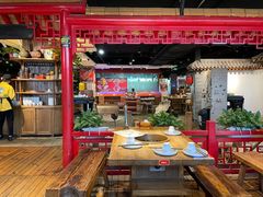 -宽窄巷子鲜牛火锅(北京首店)