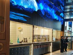 -忆江南·临江鱼馆