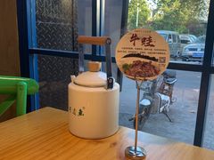 -小小河边鱼(天润城店)