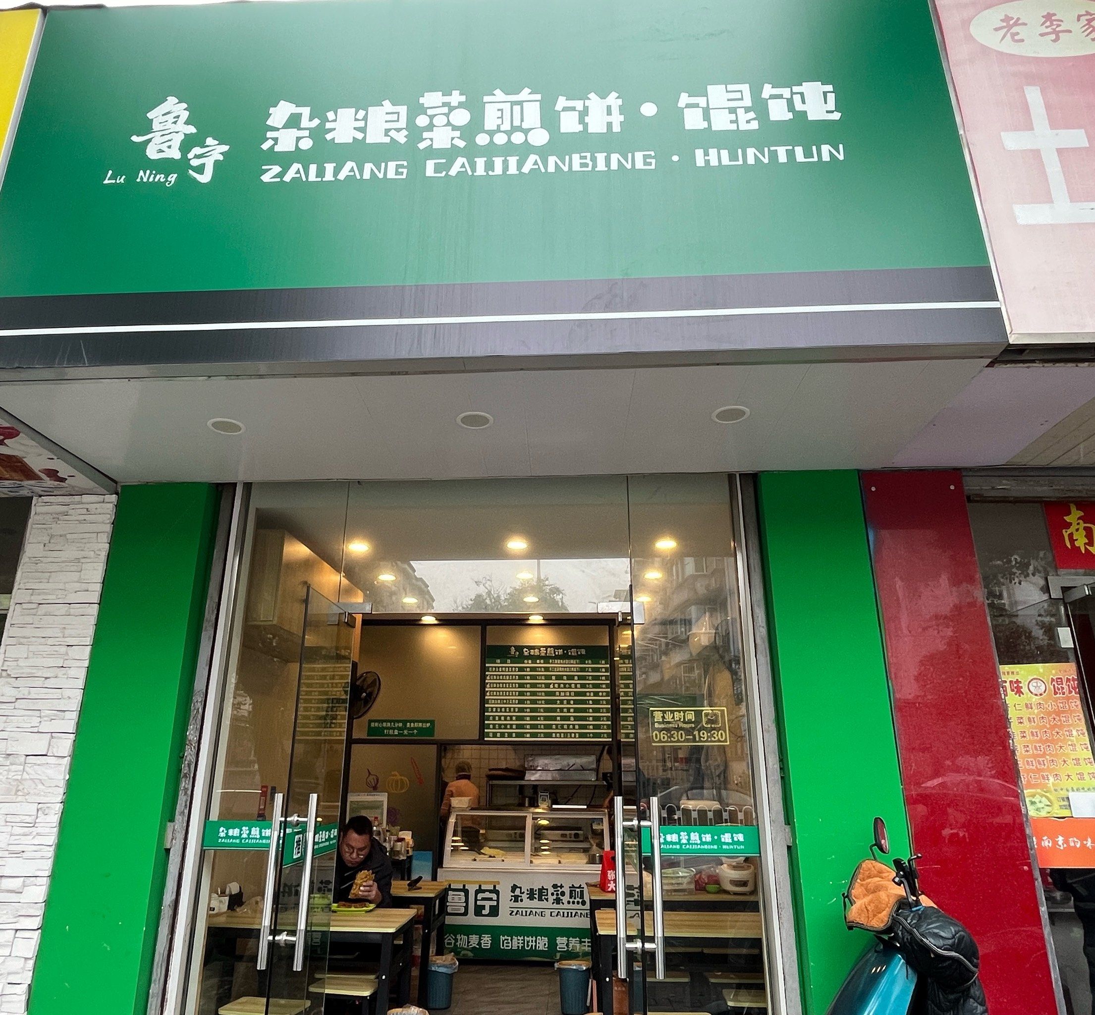 大同煎饼团购网站官网_大同煎饼团购网站官网首页 大同煎饼团购网站官网_大同煎饼团购网站官网首页