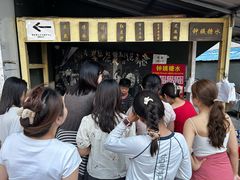 -钟姨糖水(惠城店)