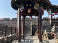 -皇城相府