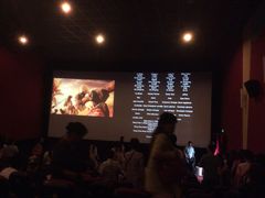 image-AMG海上明珠影城(上海环球港RealDCinema店)
