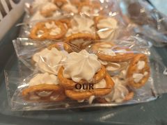 -OUR Bakery(中海环宇荟店)