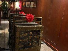 -隐厨中国餐馆(红旗大街店)