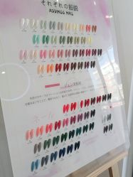 -菜菜美甲美睫皮肤管理