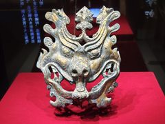 -北京大葆台遗址博物馆