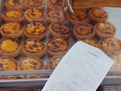 -安德鲁饼店(总店)