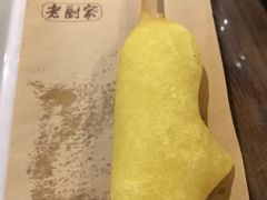 -老厨家(中央大街西七道街店)