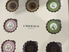 -Laderach 莱德拉(上海环贸iapm店)