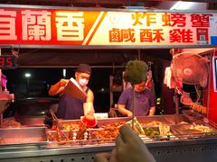 -花莲东大门国际观光夜市