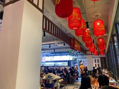 -九街淑芬掌中宝串串公司(内街文化创意园店)