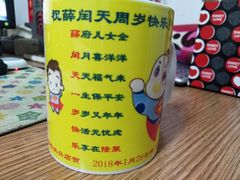 -隆聚·时令海鲜(洪兴店)