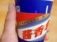 -瑞幸咖啡(凯德埃德蒙顿路店)