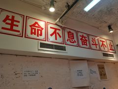 -四小区火锅·巷子里的重庆火锅(花照壁店)