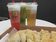-奈雪的茶(漫广场店)