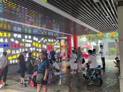 -老通城豆皮大王(吉庆街店)